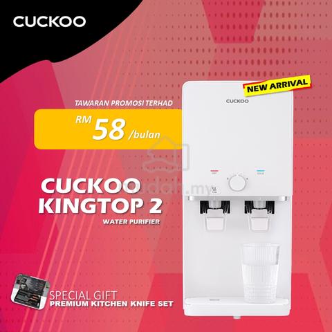 Promosi Water Purifier King Top 2 Cuckoo ACJ57 Home Appliances