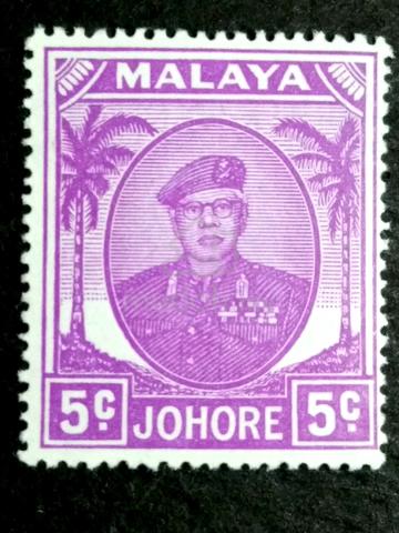 Malaya 1949 Johore Sultan Ibrahim 5c MLH Stamp 1 Hobby