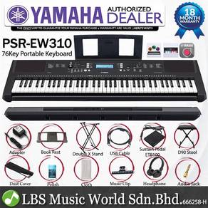Yamaha PSR-EW310 76 Key Portable Keyboard P5
