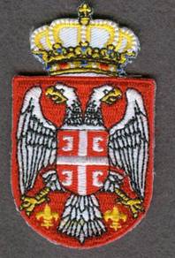 Serbian Coat of Arms Eagle Football Patch