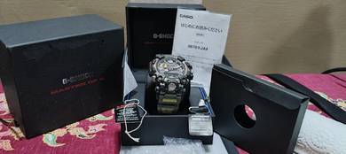 Casio G-Shock Mudmaster japan set