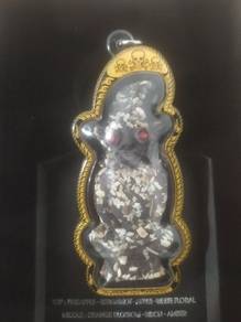 Ac daeng phra ngan