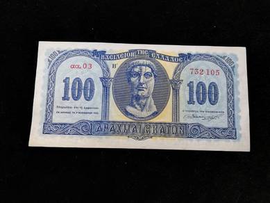 Greece 100 Drachmai 1953 - P324b xf