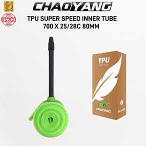 [GENUINE] CHAOYANG TPU Super Speed Inner Tube