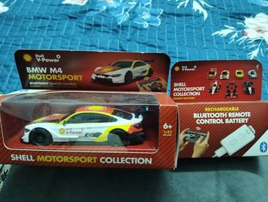 Shell Limited BMW edition 