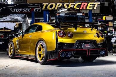 Nissan GTR R35 Top Secret ORI M24 Rear Bumper Set