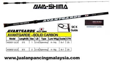 Awashima japan avantgarde solid carbon ul rod