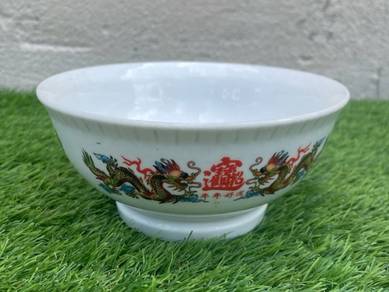 C120 Mangkuk 7 Inches Porcelain Soup Bowl DRAGON