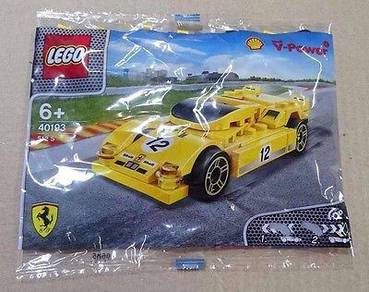 Shell Lego 2015