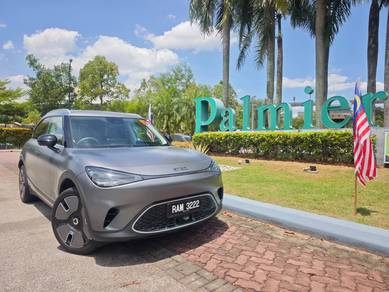 Smart 1 PREMIUM in Glenmarie, SGR