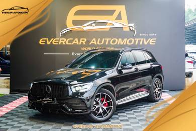 2022 Mercedes Benz GLC300 300 4MATIC COUPE