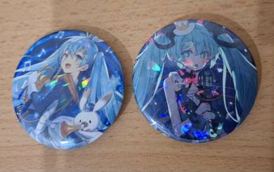 Ready Stock Badge