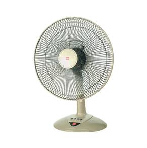 KDK TABLE FAN KB404BE beige 16"