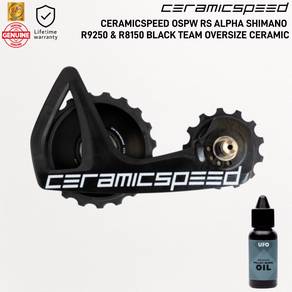 CERAMICSPEED OSPW Rs DURA-ACE R9250 ULTEGRA R8150