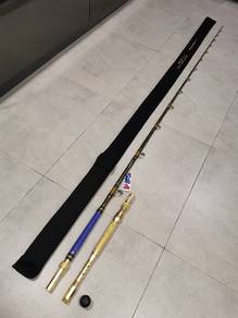 DAIWA VIPER STICK GAOH VIPER ダイワ ガオーバイパー 225Ⅱ