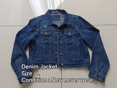 Denim Cool Jacket 