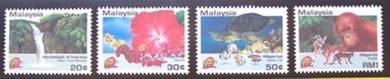 Mint Stamp Visit Malaysia 1994