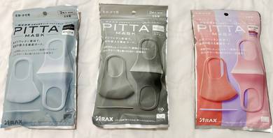 PITTA Mask from Japan