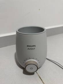 Philips AVENT BOTTLE WARMER FOR SALE 🍼