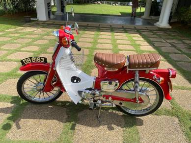 Honda C70
