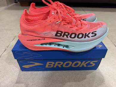 brooks hyperion elite 5