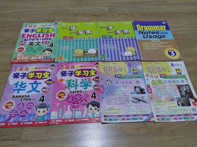 4th Grade Exercise Book 四年级练习簿