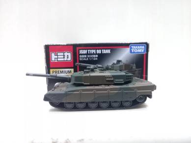 Tomica Premium No. 03 JSDF Type 90 Military Tank