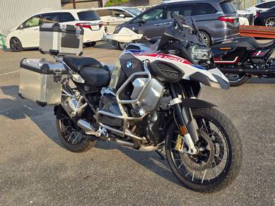 BMW R 1250 GS Adventure