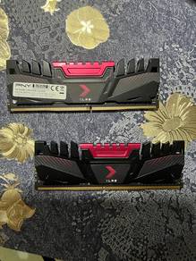 PNY DDR4 8gb