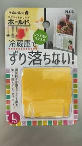 Extra strong magnetic clip (New)