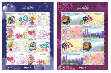 Mint Stamp Sheet Setem Ku Malaysia 2012