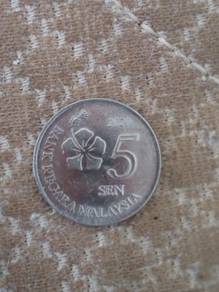 Duit Syiling 5 Sen Edaran Ke-3 2020 Untuk Dijual