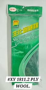 Aquarium Fish 2-Ply Sponge Wool 32x13x4cm XY-1811