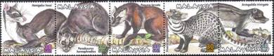 2000 Protected Mammals II Malaysia Stamp UM S2