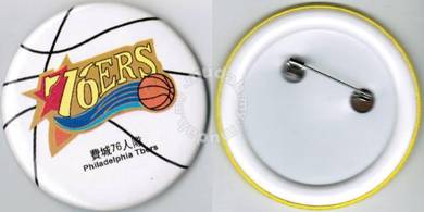 NBA Basketball Philadelphia 76ers Button Badge