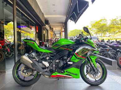 Kawasaki Ninja ZX-25R