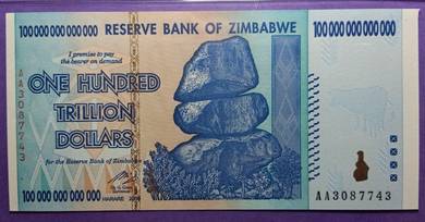 Zimbabwe 100 trillion dollars 2008 PMG65 EPQ