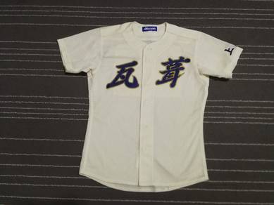 Vintage Mizuno Japan cream baseball jerseys M