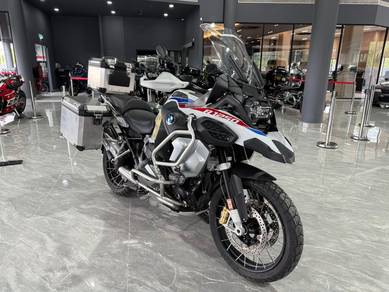 BMW R 1250 GS Adventure