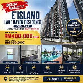 Condominium For Sale in E Island Lake Haven