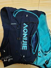 Aonijie 10L Hydration Vest