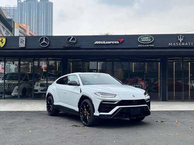 2023 Lamborghini Urus