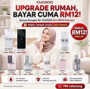 CUCKOO penapis air 淨水器