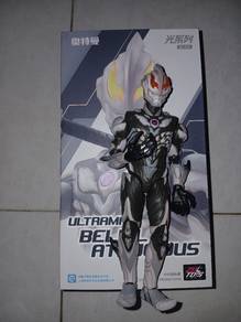 Ultraman Belial