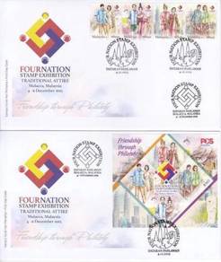 First Day Cover 4 Nation Exhibition Malaysia 2015
