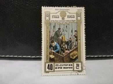 1982 Korea Stamp First Manned Flght Balloon
