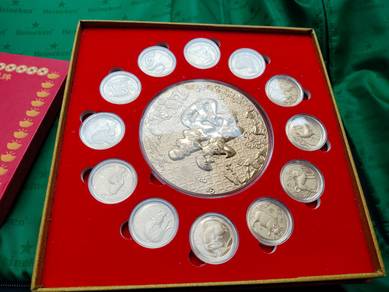 12 Chinese Zodiac Animal Coin
