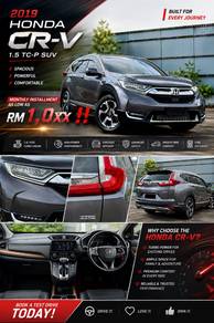 2019 Honda CR-V TC-P 2WD