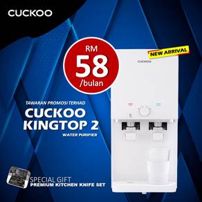 Penapis Cuckoo Model Kingtop 58 ZWC193
