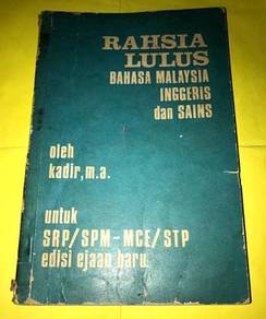 RAHSIA LULUS UNTUK SRP/SPM - MCE/STP BOOK Buku
